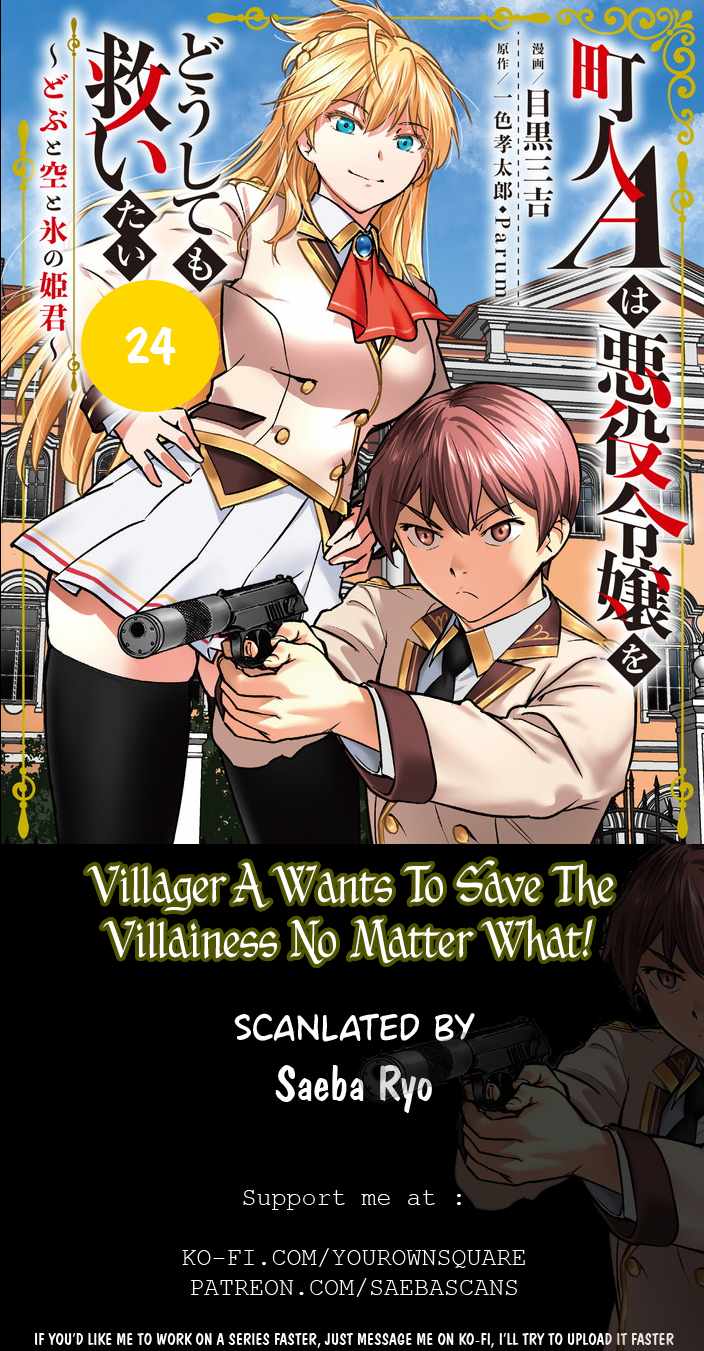 Villager A Wants to Save the Villainess no Matter What! Chapter 24 1